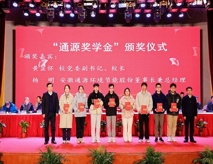 1704785182.jpg 改后11.jpg