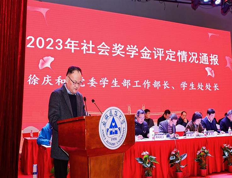 1704784421.jpg 改后7.jpg